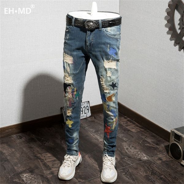 eh · md® ripped printed letter jeans men's embroidery splashing ink soft casual loose cotton elastic trousers scratched red ears 201128, Blue
eh · md® ripped printed letter jeans men's embroidery splashing ink soft casual loose cotton elastic trousers scratched red ears 201128, Blue
