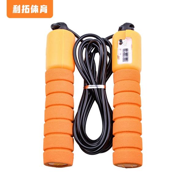 jump ropes profession rope skipping with bearings count fitness tiao shen jumprope stationery sports supplies pvc
jump ropes profession rope skipping with bearings count fitness tiao shen jumprope stationery sports supplies pvc