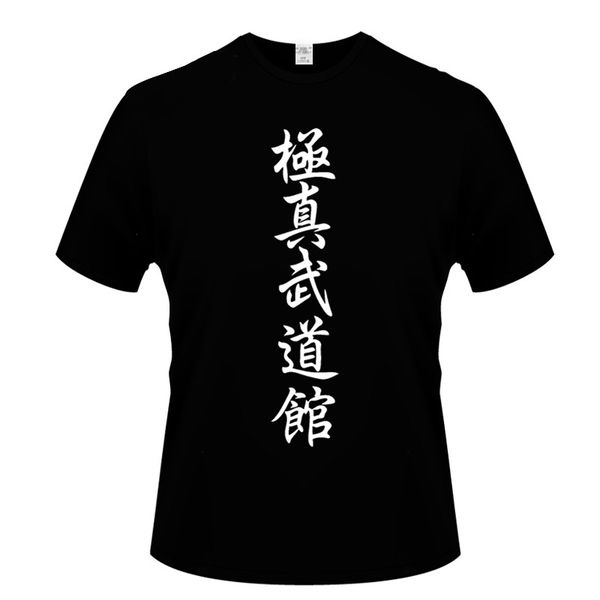 sell new fashion kyokushinkan karate mens quality fashion short sleeve tshirt men's s hooded sweatshirt hoodie men t shirt
sell new fashion kyokushinkan karate mens quality fashion short sleeve tshirt men's s hooded sweatshirt hoodie men t shirt
