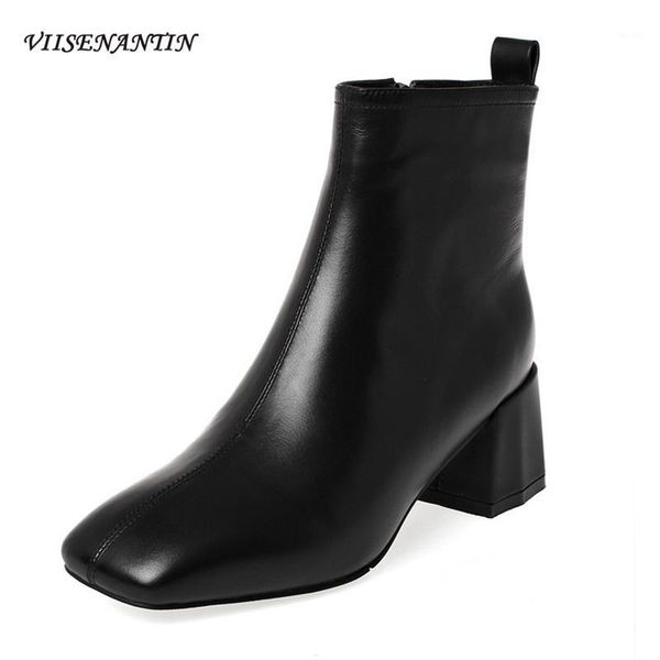 boots simple temperament black high-heeled short women autumn winter leather square toe 6cm thick heel fashion boots1
boots simple temperament black high-heeled short women autumn winter leather square toe 6cm thick heel fashion boots1