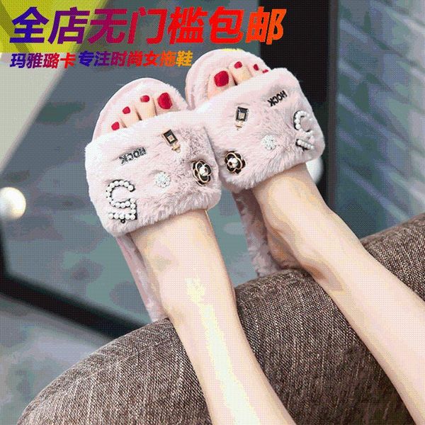 slippers japanese and korean cotton warm women woman shoes home fur slides non slip wear resistant, Black
slippers japanese and korean cotton warm women woman shoes home fur slides non slip wear resistant, Black