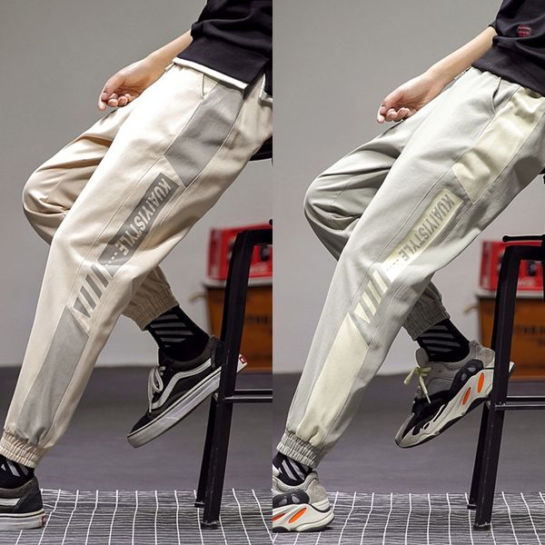 cotton men's summer casual korean fashion spring and summer corset casual sports pants slim fit capris men's sports pants ndfch, Blue
cotton men's summer casual korean fashion spring and summer corset casual sports pants slim fit capris men's sports pants ndfch, Blue