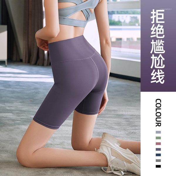 running shorts ladies yoga five-point slimming sport short high-waisted fitness pant1, Black;blue
running shorts ladies yoga five-point slimming sport short high-waisted fitness pant1, Black;blue