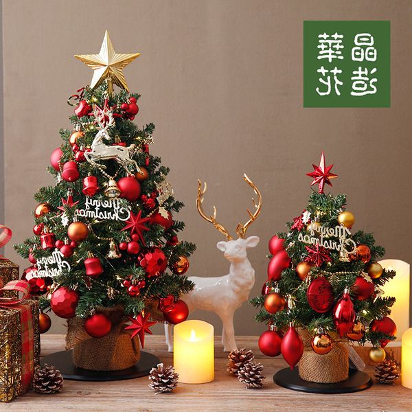 мини jinghua 30cm60cm рождественский пакет diy настольные украшения дерево
мини jinghua 30cm60cm рождественский пакет diy настольные украшения дерево