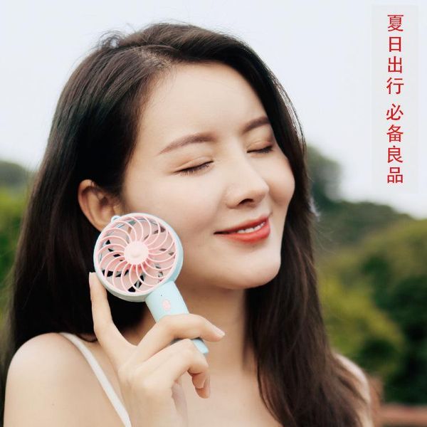 new style usb small handheld fan mini portable mute large wind power students pocket fan gift customization1
new style usb small handheld fan mini portable mute large wind power students pocket fan gift customization1