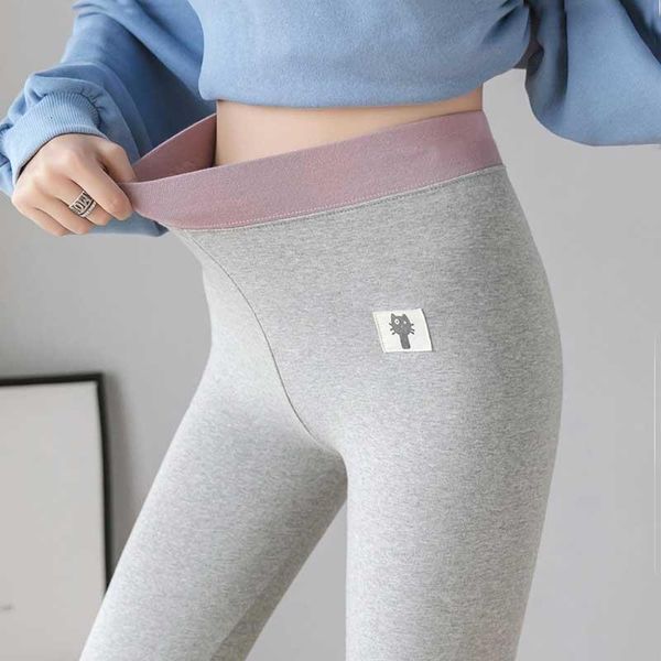 autumn winter new style thickened gray bottom pants women's outer thin high-waist foot warm-keeping cotton-padded trousers, Black
autumn winter new style thickened gray bottom pants women's outer thin high-waist foot warm-keeping cotton-padded trousers, Black