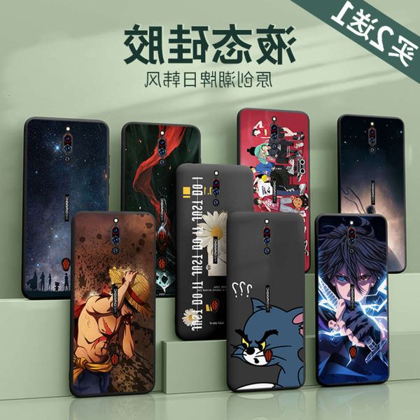 sewqmobile phone case liquid silicone nubia red magic 5g men's all inclusive anti falling abrasive ultra thin persovtrvgt
sewqmobile phone case liquid silicone nubia red magic 5g men's all inclusive anti falling abrasive ultra thin persovtrvgt