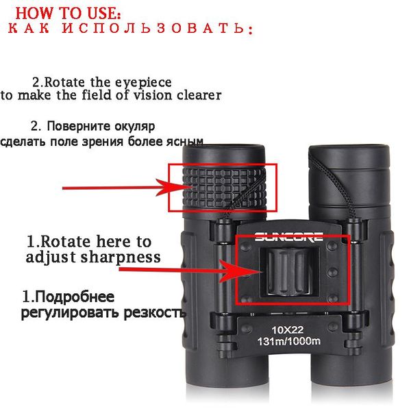 suncore hunting military pocket binoculars hd 10x22 binoculars professional telescope zoom vision lightweight black wmtawx
suncore hunting military pocket binoculars hd 10x22 binoculars professional telescope zoom vision lightweight black wmtawx