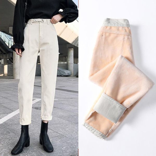 warm jeans winter 2020 new velvet thick mom jeans high waist harem trousers female pantalon loose wide-leg fleece denim pants, Blue
warm jeans winter 2020 new velvet thick mom jeans high waist harem trousers female pantalon loose wide-leg fleece denim pants, Blue