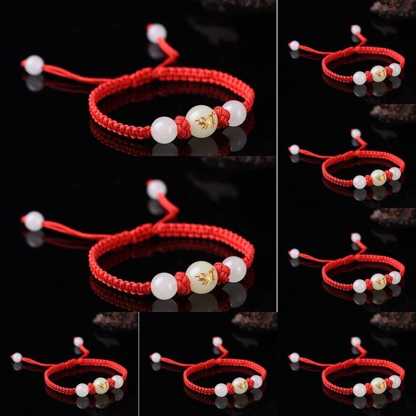 pw4ij светящийся камень двенадцать зодиак braceletthe браслет giftgift giftrope stringmale год ги sui красной веревочки красный и женского l, Golden;silver
pw4ij светящийся камень двенадцать зодиак braceletthe браслет giftgift giftrope stringmale год ги sui красной веревочки красный и женского l, Golden;silver