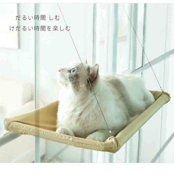 pet hanging beds bearing 20kg cat sunny window seat mount pet cat hammock comfortable bed shelf seat beds1
pet hanging beds bearing 20kg cat sunny window seat mount pet cat hammock comfortable bed shelf seat beds1