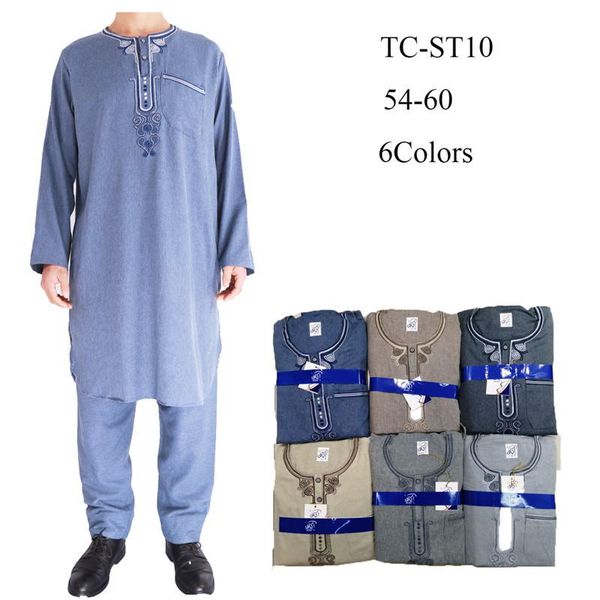 ethnic clothing wholesale islamic thobe moroccan two-piece summer arab garments ( flower pattern 2021), Red
ethnic clothing wholesale islamic thobe moroccan two-piece summer arab garments ( flower pattern 2021), Red