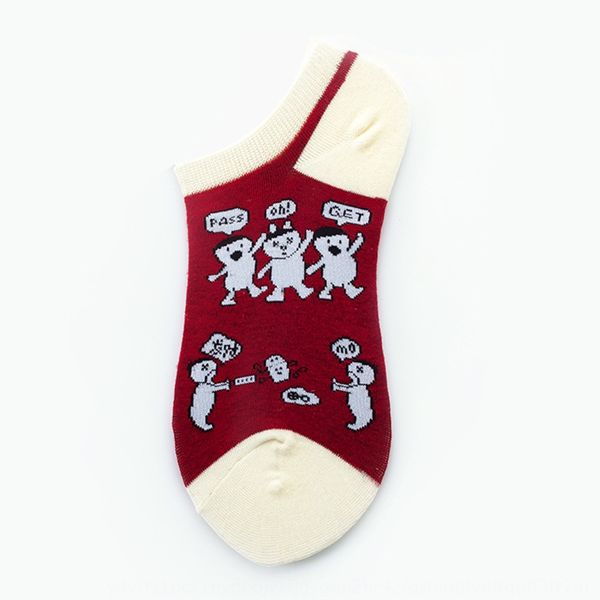 pure cotton women summer thin cute shallow mouth invisible boat socks women boat socks children cartoon pattern vyt0w, Black
pure cotton women summer thin cute shallow mouth invisible boat socks women boat socks children cartoon pattern vyt0w, Black