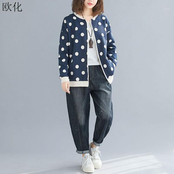 2020 autumn new women polka dot jacket coat plus size zipper short long sleeve coat female loose big size oversized cardigan 5xl1, Black;brown
2020 autumn new women polka dot jacket coat plus size zipper short long sleeve coat female loose big size oversized cardigan 5xl1, Black;brown