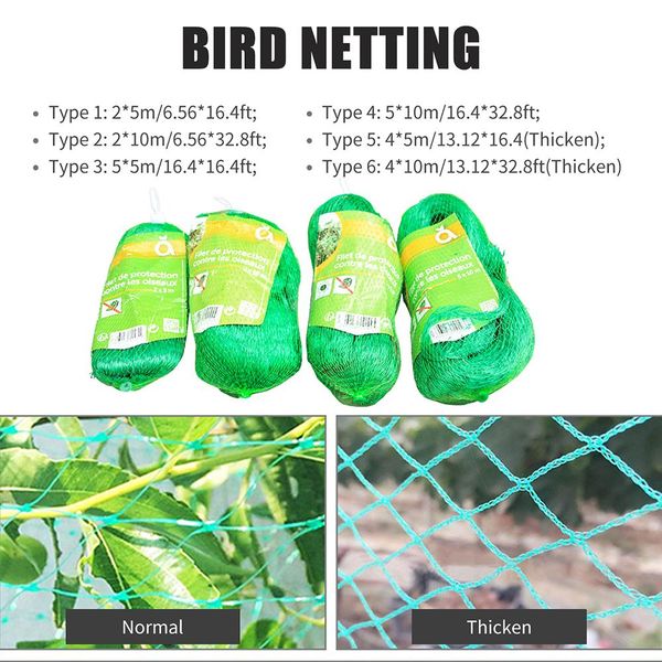 pest mosquito garden plastic plant netting protection mesh vegetable net trellis greenhouse control nylon d30 bbymwr lipper
pest mosquito garden plastic plant netting protection mesh vegetable net trellis greenhouse control nylon d30 bbymwr lipper