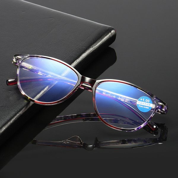 anti-blue iboode reading glasses men & women light high definition ladies presbyopic eyeglasses +1.0 +1.5 +2.0 to +3.5 +4.0
anti-blue iboode reading glasses men & women light high definition ladies presbyopic eyeglasses +1.0 +1.5 +2.0 to +3.5 +4.0