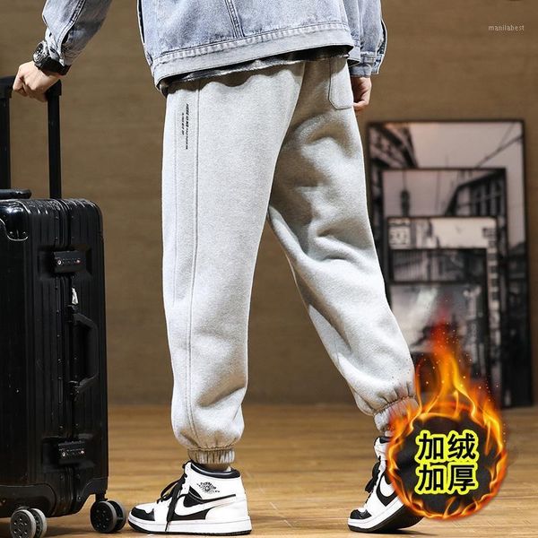 men's autumn winter baggy casual pants tide male fashion thick warm sweatpants pantalones de hombre men clothing bc50xxk1, Black
men's autumn winter baggy casual pants tide male fashion thick warm sweatpants pantalones de hombre men clothing bc50xxk1, Black