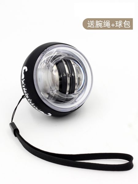 men's metal super gyro self starting silent wrist training equipment centrifugal decompression grip ball
men's metal super gyro self starting silent wrist training equipment centrifugal decompression grip ball