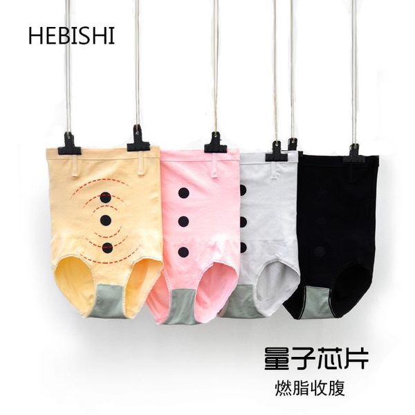 carry buttock to close abdomen pants naked ammonia seamless quantum postpartum model body traceless underwear kg-12, White;black
carry buttock to close abdomen pants naked ammonia seamless quantum postpartum model body traceless underwear kg-12, White;black