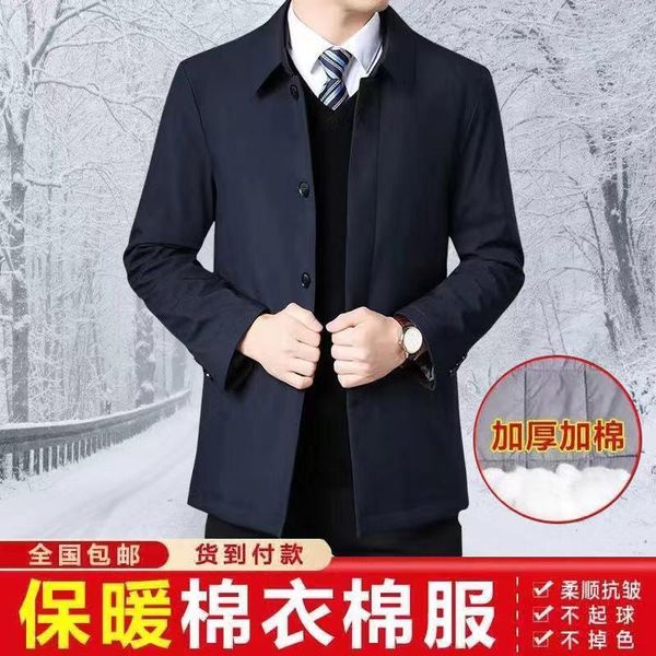 men's down & parkas old winter coats with thick cotton-padded jacket, middle-aged man jacket dad fashion casual, Black
men's down & parkas old winter coats with thick cotton-padded jacket, middle-aged man jacket dad fashion casual, Black