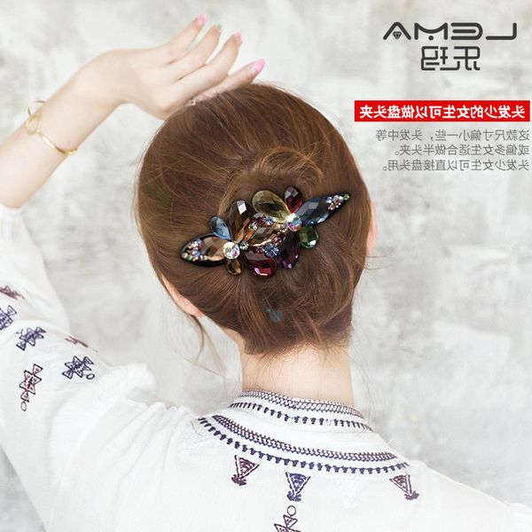 minlaid beak lema's crystal duck new diamond hair medium pan head half clip hairpin headdress mori woman k, Silver
minlaid beak lema's crystal duck new diamond hair medium pan head half clip hairpin headdress mori woman k, Silver