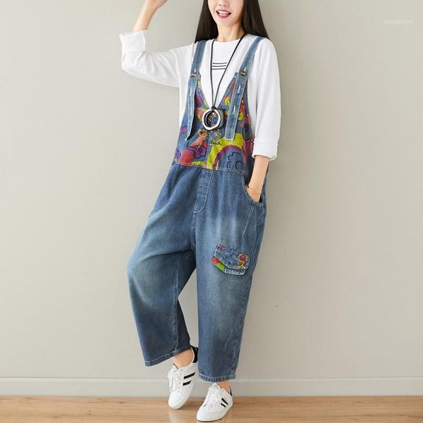 women's jeans one unlined upper garment with water autumn literature split joint personality will code cloth wear wide leg salopettes1, Blue
women's jeans one unlined upper garment with water autumn literature split joint personality will code cloth wear wide leg salopettes1, Blue