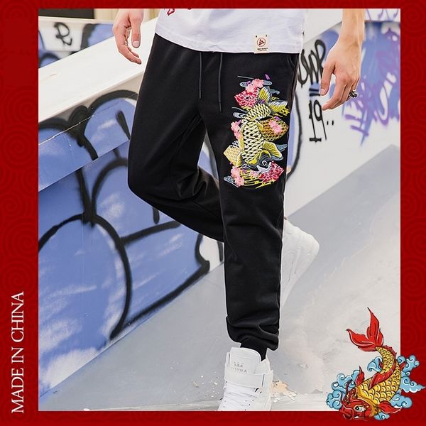sjv8o chinese men's embroidered koi trousers trouserssports fashion men's casual label autumn wei style casual long pants loose le, Blue
sjv8o chinese men's embroidered koi trousers trouserssports fashion men's casual label autumn wei style casual long pants loose le, Blue