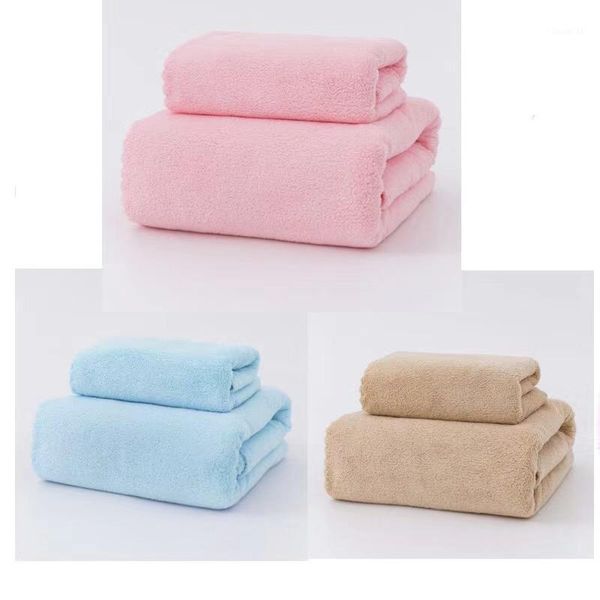 cut edge coral velvet bath towel 2-piece set super absorbent baby baby quick dry couple travel beach towel bath supplies1
cut edge coral velvet bath towel 2-piece set super absorbent baby baby quick dry couple travel beach towel bath supplies1