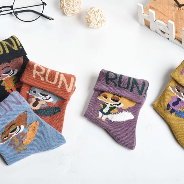 bx8zt babiescartoon boysand so tube girlsautumn and winter thick long children's tube socks cotton children's socks wg34h, Black 
bx8zt babiescartoon boysand so tube girlsautumn and winter thick long children's tube socks cotton children's socks wg34h, Black