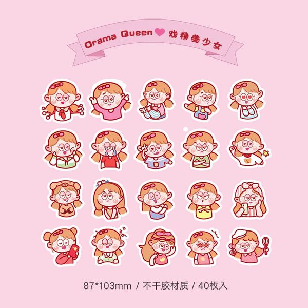 40шт лот patterns симпатичные наклейки kawaii декоративные коллаж скрапбукинг альбом стикере школа канцелярские наклейки эстетическая bbyopn
40шт лот patterns симпатичные наклейки kawaii декоративные коллаж скрапбукинг альбом стикере школа канцелярские наклейки эстетическая bbyopn