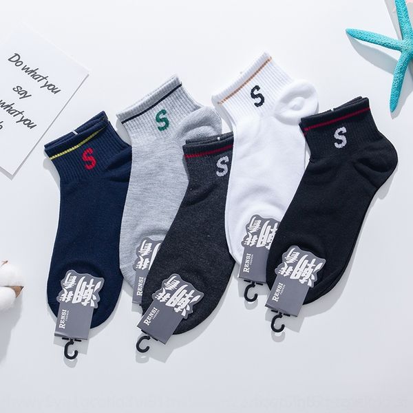 cxeck batch spring and low new sports boat men's northeast waist boat cotton casual socks breathable sweat-absorbing summer cotton sock, Black
cxeck batch spring and low new sports boat men's northeast waist boat cotton casual socks breathable sweat-absorbing summer cotton sock, Black