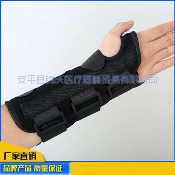 sports gloves by dhl or ems 50pcs 2021 carpal tunnel wrist support brace pads sprain forearm splint for band strap protector, Black 
sports gloves by dhl or ems 50pcs 2021 carpal tunnel wrist support brace pads sprain forearm splint for band strap protector, Black