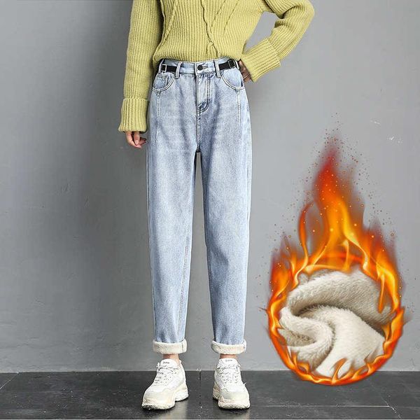 streetwear washed jeans women autumn winter vintage plus velvet thicken jeans woman high waist straight loose denim pants c6807, Blue
streetwear washed jeans women autumn winter vintage plus velvet thicken jeans woman high waist straight loose denim pants c6807, Blue