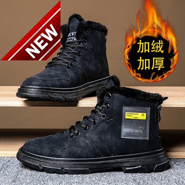 2021 winter new snow boots men's plush thickened warm martin casual fashion high cotton shoes, Black
2021 winter new snow boots men's plush thickened warm martin casual fashion high cotton shoes, Black