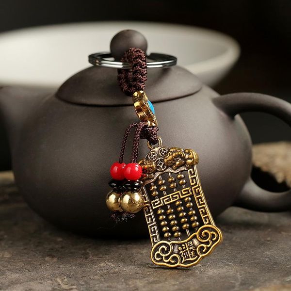 keychains handmade brass key ring pendant copper lucky keychain charm chinese style jewelry decoration, Silver
keychains handmade brass key ring pendant copper lucky keychain charm chinese style jewelry decoration, Silver