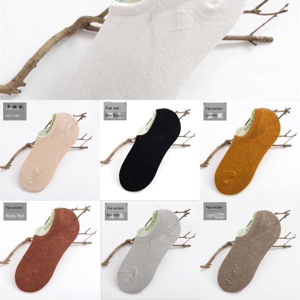 мужские бамбуковые волокна мелкий рот сплошной цвет сетки невидимый sockssilicone невидимые socksboat носки высокого класса силиконовые прот, Black
мужские бамбуковые волокна мелкий рот сплошной цвет сетки невидимый sockssilicone невидимые socksboat носки высокого класса силиконовые прот, Black