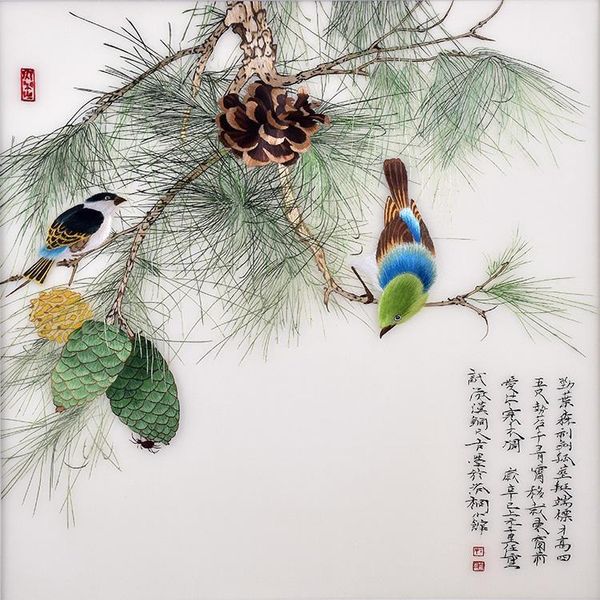 diy unfinished 100% mulberry silk suzhou embroidery sets printed patterns needlework kits pine twig bird series1
diy unfinished 100% mulberry silk suzhou embroidery sets printed patterns needlework kits pine twig bird series1