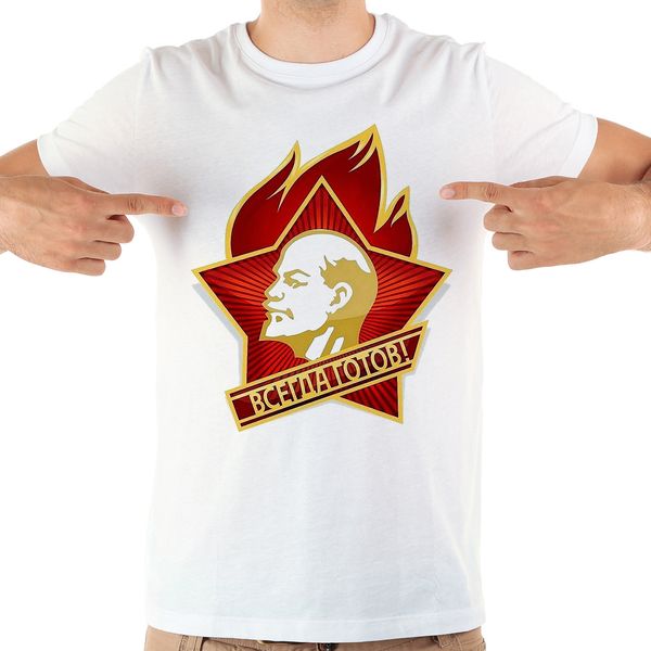 cccp soviet union lenin young pioneers badge homme summer new white casual short sleeve ussr sport hooded sweatshirt hoodie men t shirt
cccp soviet union lenin young pioneers badge homme summer new white casual short sleeve ussr sport hooded sweatshirt hoodie men t shirt