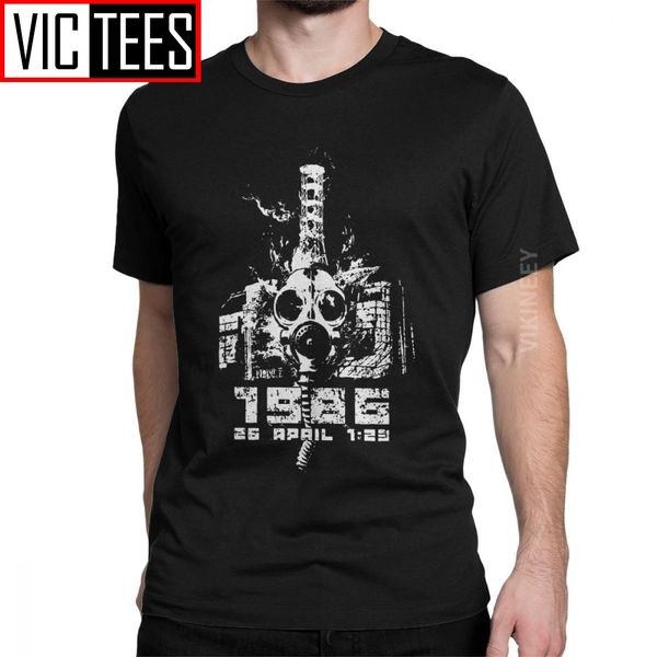 1986 бьют футболка мужчины 100 процентов хлопка tshirt crewneck телешоу россия противогаз одежда оптом спорта толстовка с капюшоном толстовк
1986 бьют футболка мужчины 100 процентов хлопка tshirt crewneck телешоу россия противогаз одежда оптом спорта толстовка с капюшоном толстовк