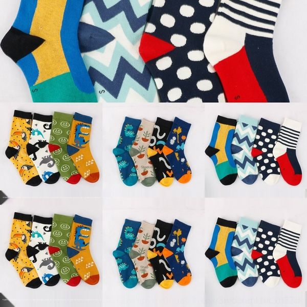 cnarr children's children's short mid-length baby socks autumn cotton non-slip breathable spring and celebrity winter student sock, Black
cnarr children's children's short mid-length baby socks autumn cotton non-slip breathable spring and celebrity winter student sock, Black
