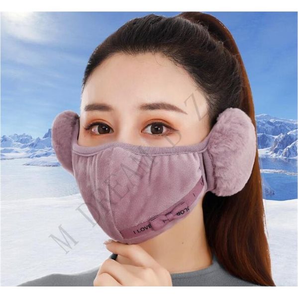 warm winter face mask 2 in 1 colorful earflap masks durable designer masks with plush ear protective mask pm2.5 thic jlllgh soif
warm winter face mask 2 in 1 colorful earflap masks durable designer masks with plush ear protective mask pm2.5 thic jlllgh soif