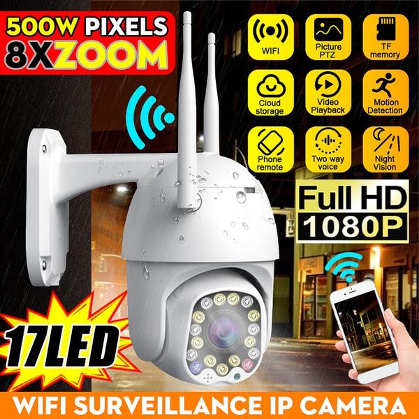 cameras 1080p ptz ip camera wifi outdoor speed dome wireless security pan tilt 4x digital zoom network cctv surveillance
cameras 1080p ptz ip camera wifi outdoor speed dome wireless security pan tilt 4x digital zoom network cctv surveillance