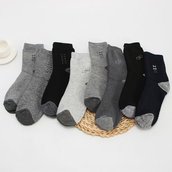 rabbit thickened warm wool cotton wool warm terry men's winter socks solid color business cotton socks mrrzr, Black
rabbit thickened warm wool cotton wool warm terry men's winter socks solid color business cotton socks mrrzr, Black