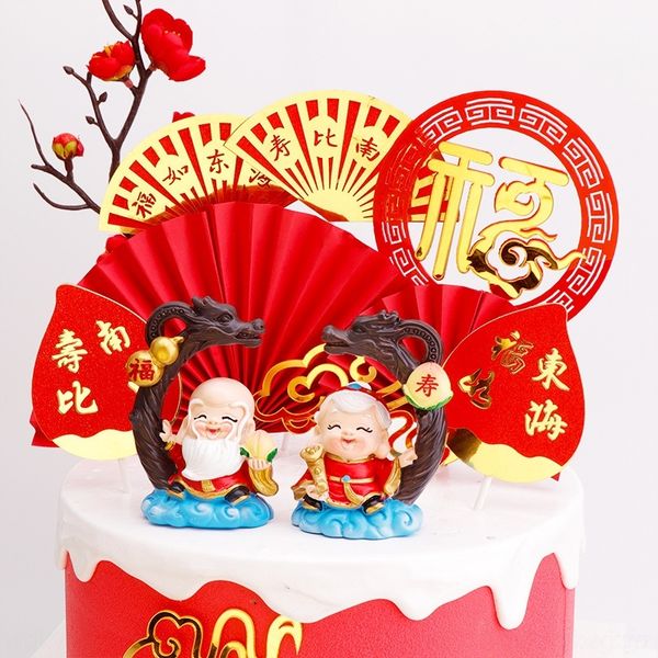 2jqjb decorative decorative birthdaydecorat lady cake baked egg celebrationcake dessert decoration character birthday birthday star decorat
2jqjb decorative decorative birthdaydecorat lady cake baked egg celebrationcake dessert decoration character birthday birthday star decorat
