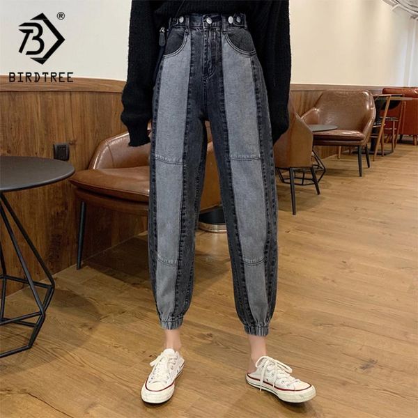2020 spring new women vintage high waist block color jeans denim jogger pants autumn plus size trousers vaqueros mujer b9d013t, Blue
2020 spring new women vintage high waist block color jeans denim jogger pants autumn plus size trousers vaqueros mujer b9d013t, Blue