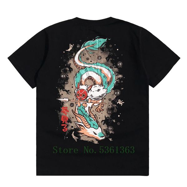 мужские китайской живописи printed hip hop повседневный ретро high street fashion summer streetwear дизайнеров толстовку футболки толстовка
мужские китайской живописи printed hip hop повседневный ретро high street fashion summer streetwear дизайнеров толстовку футболки толстовка