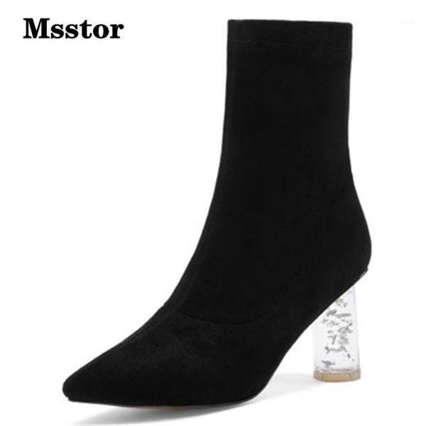 boots msstor flock high heels pointed toe fashion concise ankle zipper winter women office transparent heels1, Black
boots msstor flock high heels pointed toe fashion concise ankle zipper winter women office transparent heels1, Black