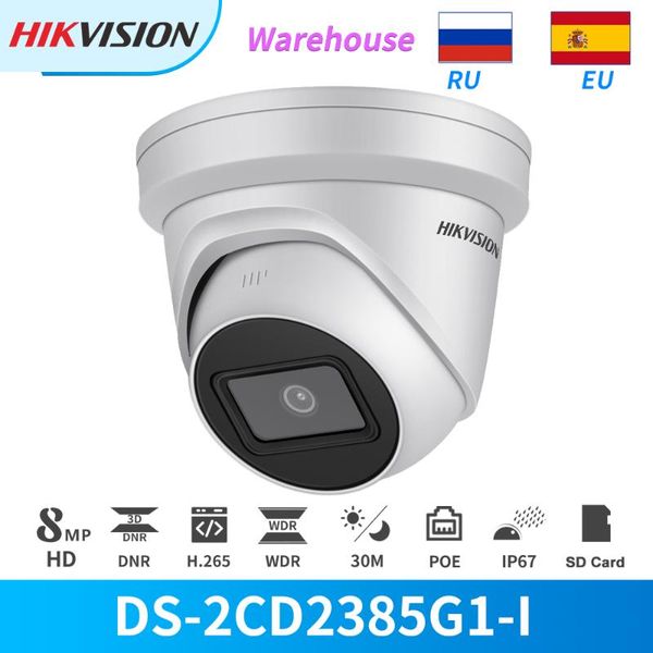 hikvision ip camera 8mp poe ir turret ds-2cd2385g1-i sd with card slot ip67 cctv security eeayip3.0 powered by darkfighter onvif
hikvision ip camera 8mp poe ir turret ds-2cd2385g1-i sd with card slot ip67 cctv security eeayip3.0 powered by darkfighter onvif