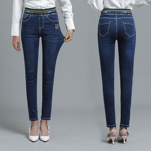 women's jeans 2021 fashion women pencil pants high waist slim elastic skinny trousers fit lady plus size, Blue
women's jeans 2021 fashion women pencil pants high waist slim elastic skinny trousers fit lady plus size, Blue