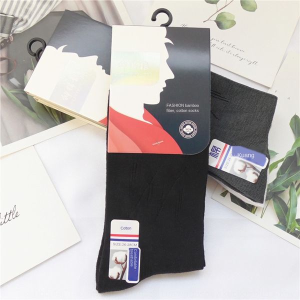 осенью новый мужской бамбукового волокна трубка досуг твердой среде sockscotton носки средние sockscolor тонкие хлопчатобумажные носки незав, Black
осенью новый мужской бамбукового волокна трубка досуг твердой среде sockscotton носки средние sockscolor тонкие хлопчатобумажные носки незав, Black